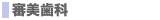 �R������